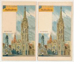 5 db RÉGI magyar város képeslap, közte duplum / 5 pre-1945 Hungarian town postcards, with 1 duplicat...