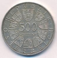 Ausztria 1985. 500Sch Ag "Bregenz 2000. évfordulója" T:AU patina, pici ph.
Austria 1985. ...