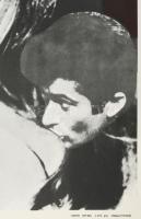 1966 A Mona Lisa tolvaja. Filmplakát, papír, jelzés nélkül, Offset-nyomda, hajtásnyomokkal, lapszéli...