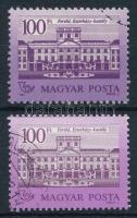 1987 Kastélyok 100Ft "az épület összes nyílászárója el van tömődve" + támpéldány