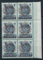 1951 Kisegítő Portó bankjegybélyegeken8f ívszéli hatostömb makkos vízjellel