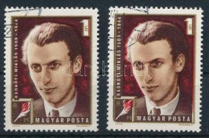 1972 Radnóti 1Ft erős színelcsúszással + támpéldány