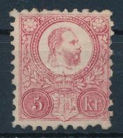 1871 Réznyomat 5kr újragumizva / regummed