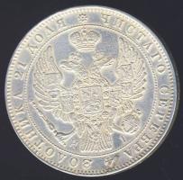 Oroszország 1854HI. 1R ffém hamisítvány T:2