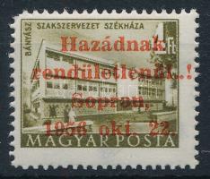 1956 Sopron 4Ft, Leitold vizsgálójellel (sarokhiba / missing corner)