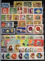 Gyűjtemények, gyűjteményrészek 20 db 16 lapos A/4 berakóban a 60-80-as évekből kevés korábbi anyagga...