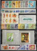 Gyűjtemények, gyűjteményrészek 20 db 16 lapos A/4 berakóban a 60-80-as évekből kevés korábbi anyagga...