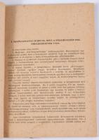 Érsek József - Denke Sándor: Megvalósítható-e kert-Magyarország? Ipari növények termelése és jelentő...