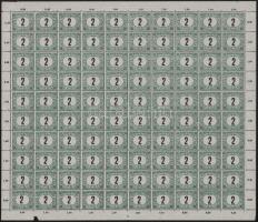 1914 Zöldportó 2f hajtott teljes ív fekvő vízjellel (csak az ívszél tartja össze, fogelválások / apa...