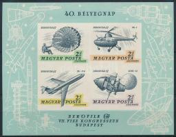 1967 Aerofila (II.) Bélyegnap vágott blokk (5.000)