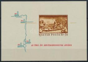 1965 Árvíz vágott blokk (4.000)