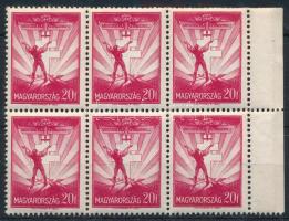 1933 Repülő 20f ívszéli hatos tömb (15.000)