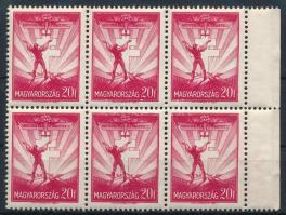 1933 Repülő 20f ívszéli hatos tömb (15.000)