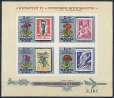 1971 Bélyegnap (44.) vágott blokk (5.000) (ráncok / creases)