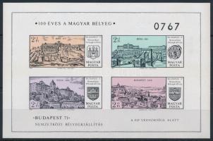 1971 Budapest '71 (III.) vágott blokk (3.500)