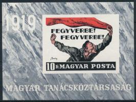 1969 Magyar Tanácsköztársaság vágott blokk (4.000)
