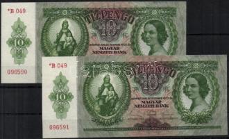 1936. 10P (2x) "*" egymásutáni sorszámmal T:I