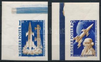 1961 Első ember a világűrben - Gagarin ívsarki vágott sor látványos ívsarokkal (12.000+++)