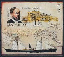 1988 Bélyegnap vágott blokk (7.000)