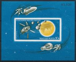 1965 Az űrkutatás eredményei vágott blokk (4.000)