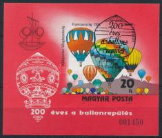1983 200 éves a ballonrepülés vágott blokk