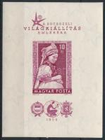 1958 Brüsszeli Világkiállítás vágott blokk (12.000)