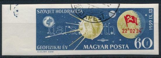 1959 Holdrakéta ívszéli vágott bélyeg