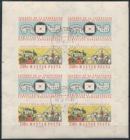 1959 FIP III. vágott kisív