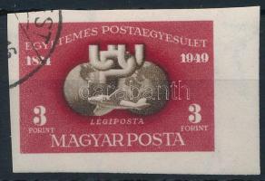 1950 UPU ívszéli vágott bélyeg a blokkból (15.000)