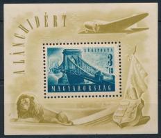 1948 Lánchíd II. blokk (40.000)