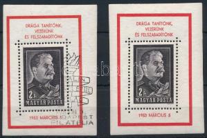 1953 Sztálin postatiszta és bélyegzett blokk, utóbbi jelentősen félre fogazva / vágva (14.000+++)