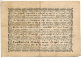 1848. 1Ft "Kossuth bankó" T:F
Adamo G104