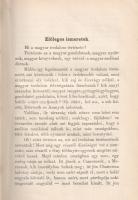 Jámbor Pál: 
A magyar irodalom története. I-II. kötet. [Teljes, egybekötve.]
Pest, 1864. Ráth Mór ...