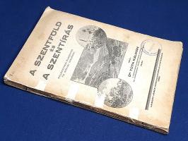 Tóth Kálmán: 
A Szentföld és a Szentírás. Palesztinai élmények és bibliai emlékek.
Esztergom 1928....
