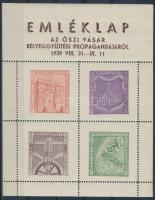 1939/3a Őszi Vásár Bélyeggyűjtési propaganda emlékív I. (12.500)