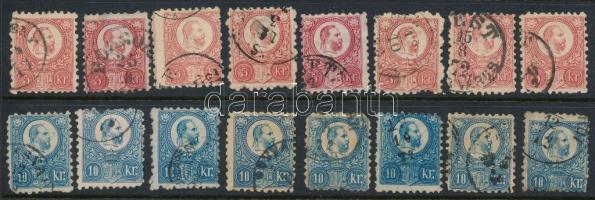 1871 Réznyomat 8 db sor színváltozatokkal és hírlapbélyegekkel (280.000+)