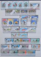 Szép angol gyarmatok és Nemzetközösség gyűjtemény forgalmi sorokkal, motívum kiadásokkal, blokkokkal...