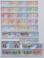 Szép angol gyarmatok és Nemzetközösség gyűjtemény forgalmi sorokkal, motívum kiadásokkal, blokkokkal...