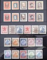 1913-1953 Magyar gyűjtemény, benne 1.225 db bélyeg (sorkkal), 23 db blokk, 4 db 10-es kisív, 1 emlék...