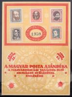 1913-1953 Magyar gyűjtemény, benne 1.225 db bélyeg (sorkkal), 23 db blokk, 4 db 10-es kisív, 1 emlék...