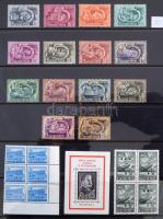 1950-1964 Magyar gyűjtemény, benne 812 db bélyeg (sorokkal) + 50 db blokk, 47 lapos Hagner gyűrűs be...