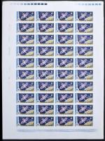 1969 A Hold meghódítása 60f gumi nélküli vágott 40-es teljes nyomdai ív, nyomdai jelzésekkel (ráncok...