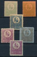 1921 Kőnyomat emlékkiadás 6 klf bélyeg