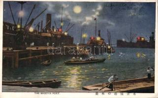 Nagoya Port at night