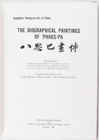Thangka, Buddhist Painting of Tibet. Biographical Paintings of 'Phags-pa. Compiled and Written ...