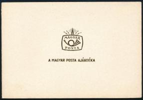 1992 Bélyegnap blokk és ajándék változat a Magyar Posta ajándéka tokban (21.000+)