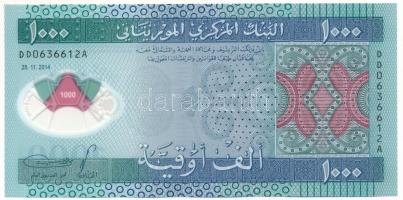 Mauritánia 2014. 1000O polimer "DD 0636612 A" T:UNC
Mauritania 2014. 1000 Ouguiya polymer...