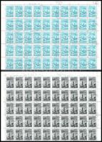 1966-1967 Repülő VII. + 1968-as Kiegészítő érték hajtott ívekben, benne a tévnyomat is (40.000)