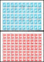 1966-1967 Repülő VII. + 1968-as Kiegészítő érték hajtott ívekben, benne a tévnyomat is (40.000)