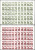 1966-1967 Repülő VII. + 1968-as Kiegészítő érték hajtott ívekben, benne a tévnyomat is (40.000)